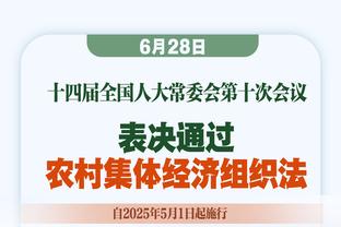 朱彦硕：科尔面临的是管理问题而非战术问题 打完这赛季该休息了