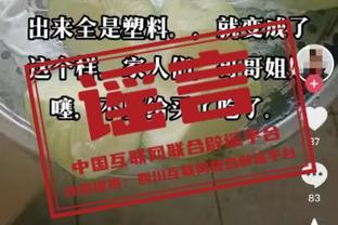 被众豪门关注！17岁埃切维里：不会与河床续约，再留半年或一年